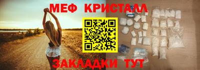 дистиллят марихуана Гатчина