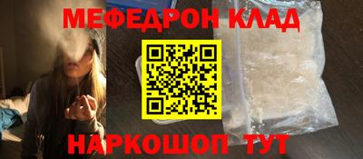 винт Гагарин