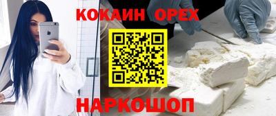 дистиллят марихуана Гатчина
