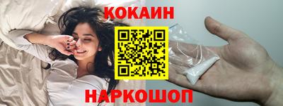 дистиллят марихуана Гатчина