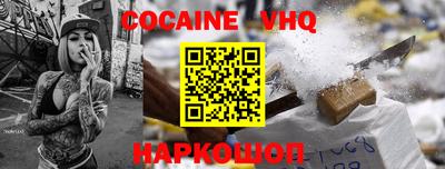 винт Гагарин
