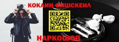 винт Гагарин