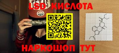 дистиллят марихуана Гатчина