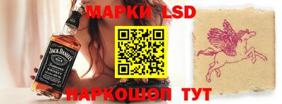 дистиллят марихуана Гатчина