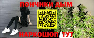 винт Гагарин