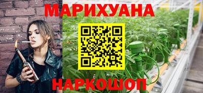 винт Гагарин