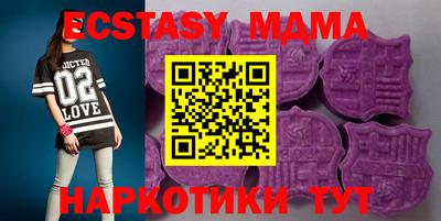 дистиллят марихуана Гатчина