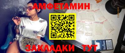дистиллят марихуана Гатчина