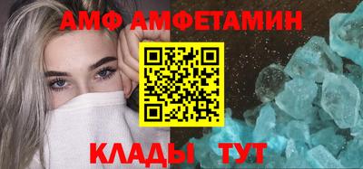 дистиллят марихуана Гатчина
