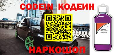 винт Гагарин